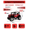 Детский электромобиль B222CP красный